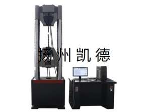 萬能拉力試驗(yàn)機(jī)的調(diào)零方法及注意事項(xiàng)