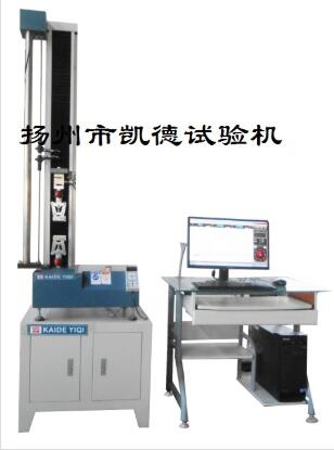 萬能材料試驗機的夾具結構要求是什么？